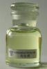 3-(Trifluoromethyl)Cinnamaldehyde